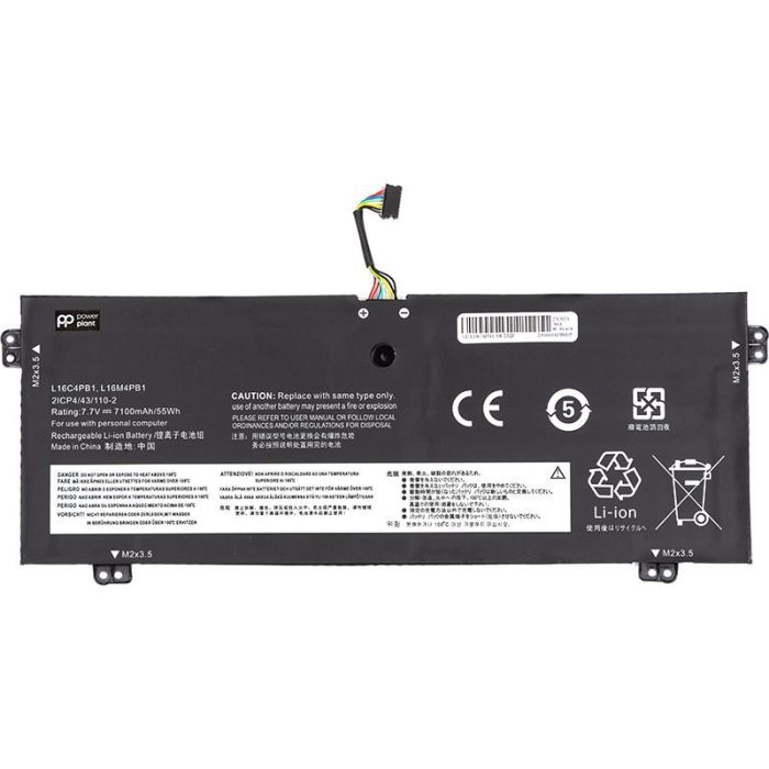 Акумулятор PowerPlant для ноутбуків LENOVO YOGA 720-13IKB (L16C4PB1) 7.7V 7140mAh