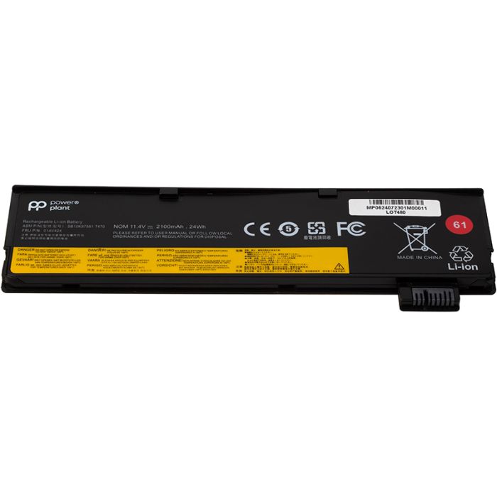 Акумулятор PowerPlant для ноутбуків LENOVO ThinkPad A485, T480 (SB10K97577) 11.4V 2100mAh