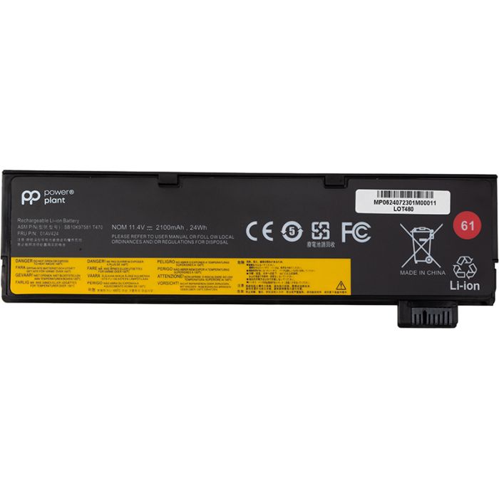 Акумулятор PowerPlant для ноутбуків LENOVO ThinkPad A485, T480 (SB10K97577) 11.4V 2100mAh