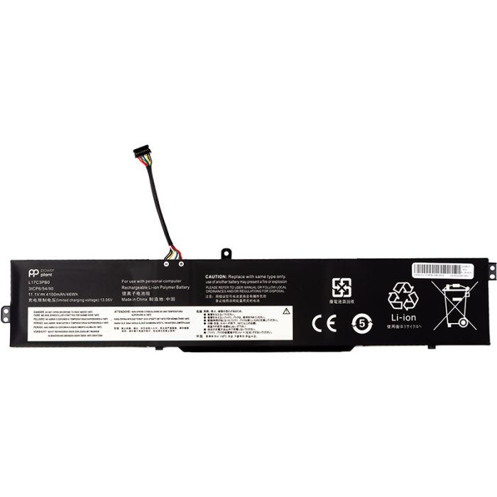 Акумулятор PowerPlant для ноутбуків LENOVO IdeaPad 330-15ICH (L17M3PB1) 11.1V 4100mAh