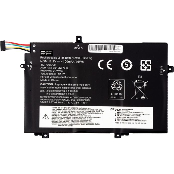 Акумулятор PowerPlant для ноутбуків LENOVO ThinkPad L480 (L17C3P52) 11.1V 4100mAh