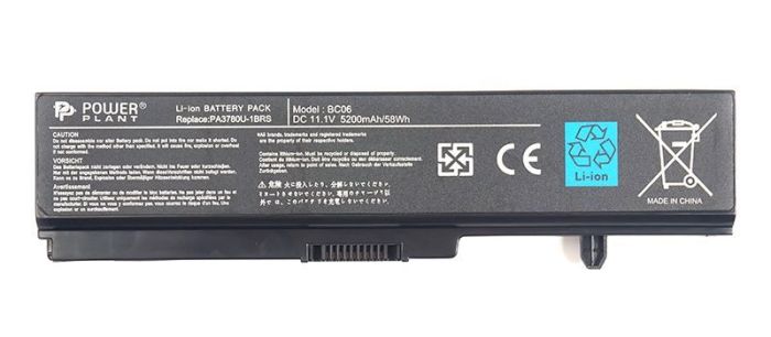 Аккумулятор PowerPlant для ноутбука TOSHIBA Satellite T130 (PA3780U-1BRS, TA3780LH) 11.1V 5200mAh