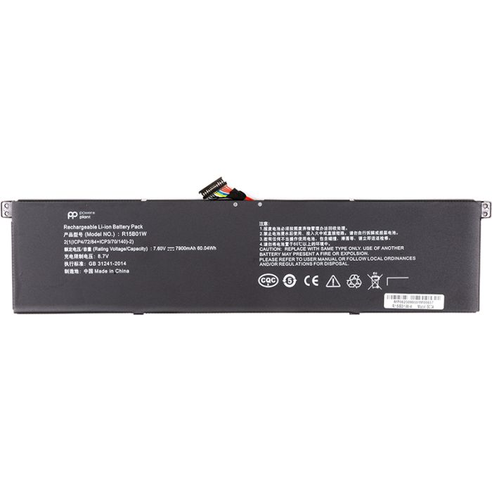 Акумулятор PowerPlant для ноутбуків XIAOMI Pro 15.6 Inch (R15B01W) 7.6V 7900mAh