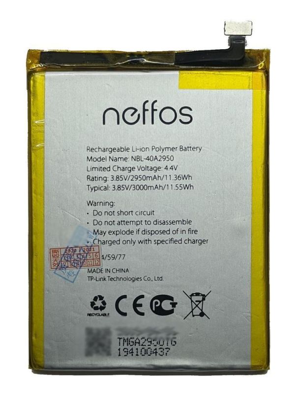 Акумулятор для TP-Link NBL-40A2950 для Neffos C9 Max, TP7062A, TP7062C Original PRC