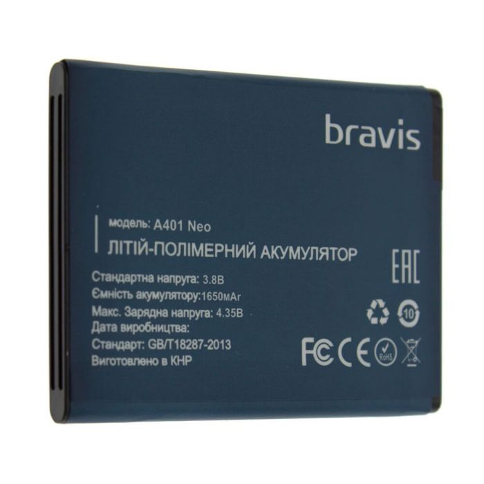 Акумулятор для Bravis NEO A401 Original PRC