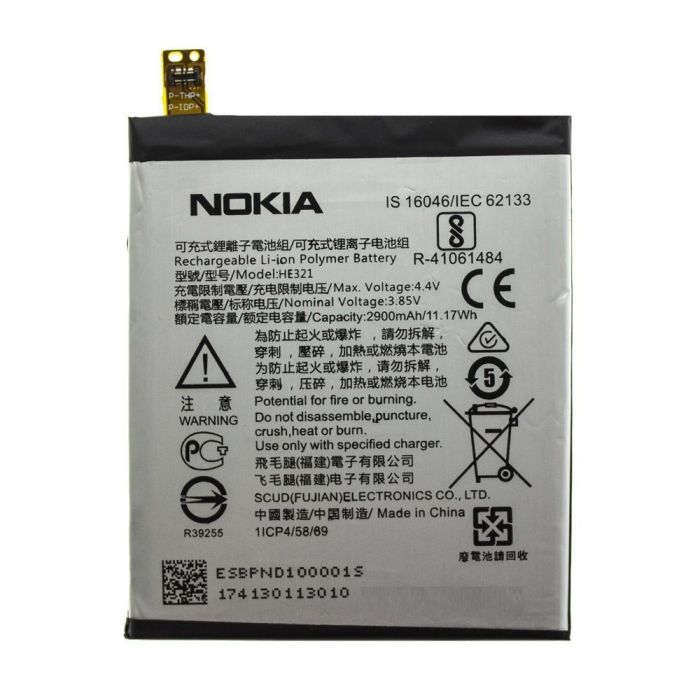 Акумулятор для Nokia HE321, HE336 для Nokia 5 (TA-1024, TA-1044, TA-1053) Original PRC