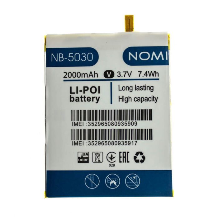 Аккумулятор для Nomi NB-5030 (PL306277) для i5030 Evo X (2000mAh) Original PRC