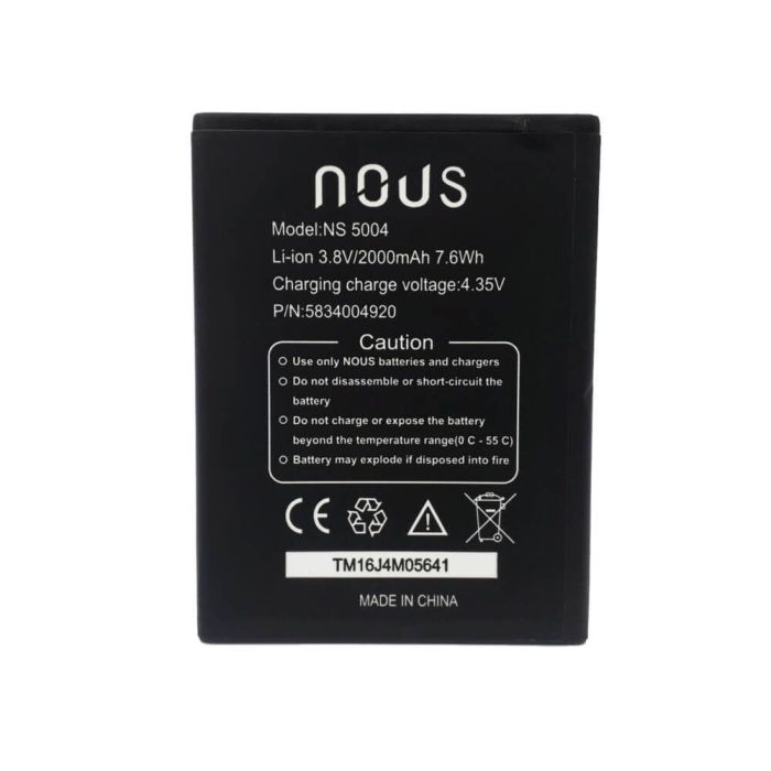 Аккумулятор для Nous NS 5004, NS 5003, BQ BQS-5070 Magic Original PRC