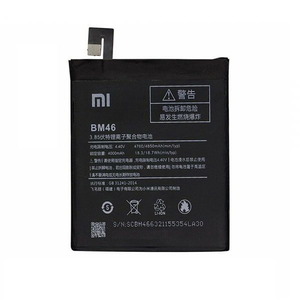 Аккумулятор для Original PRC Xiaomi BM46/Note 3 (4000 mAh)