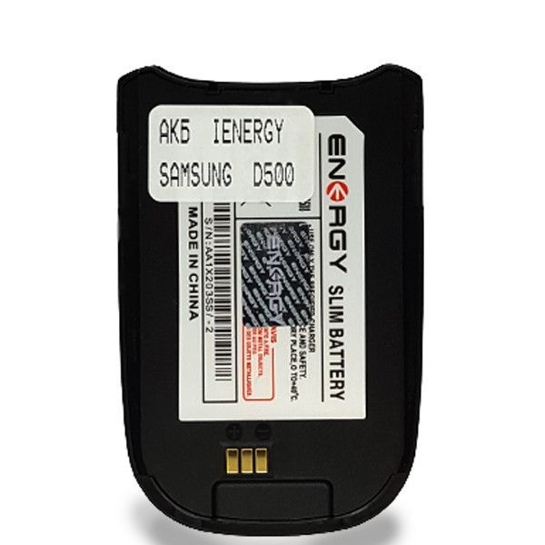 Аккумулятор для iENERGY SAMSUNG D500 (1000 mAh)