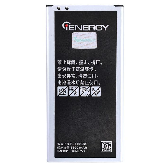 Аккумулятор для iENERGY SAMSUNG J710 (EB-BJ710CBC;EB-BJ710CBE) (3300 mAh)