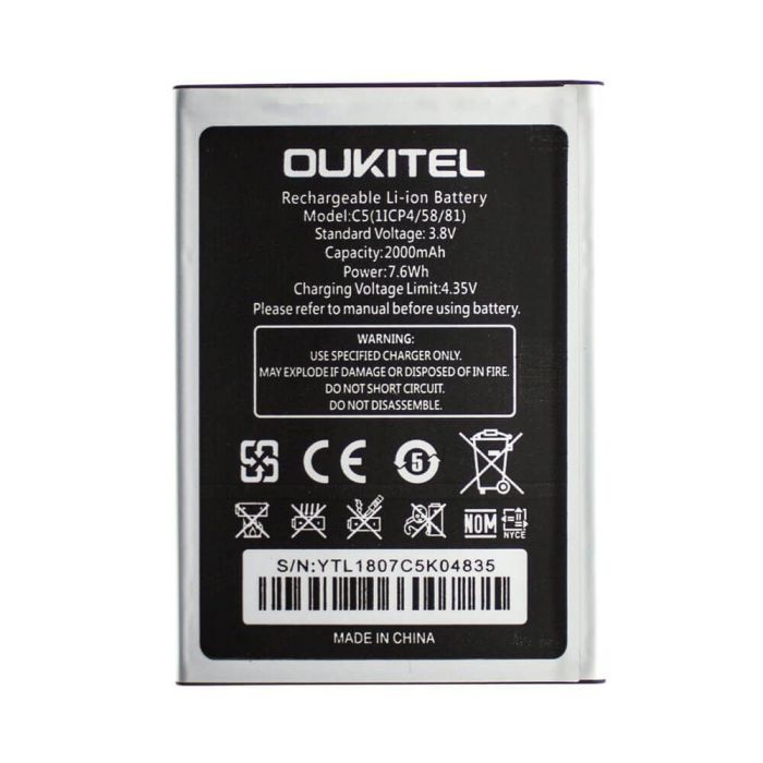 Акумулятор для Oukitel C5, C5 Pro Original PRC