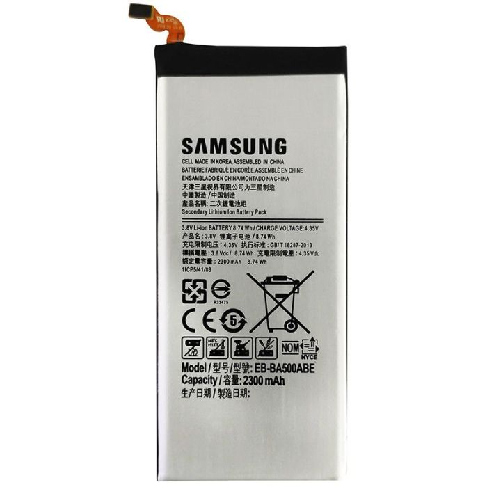 Аккумулятор для Original PRC Samsung Galaxy A5 A500 (EB-BA500ABE) (2300 mAh)