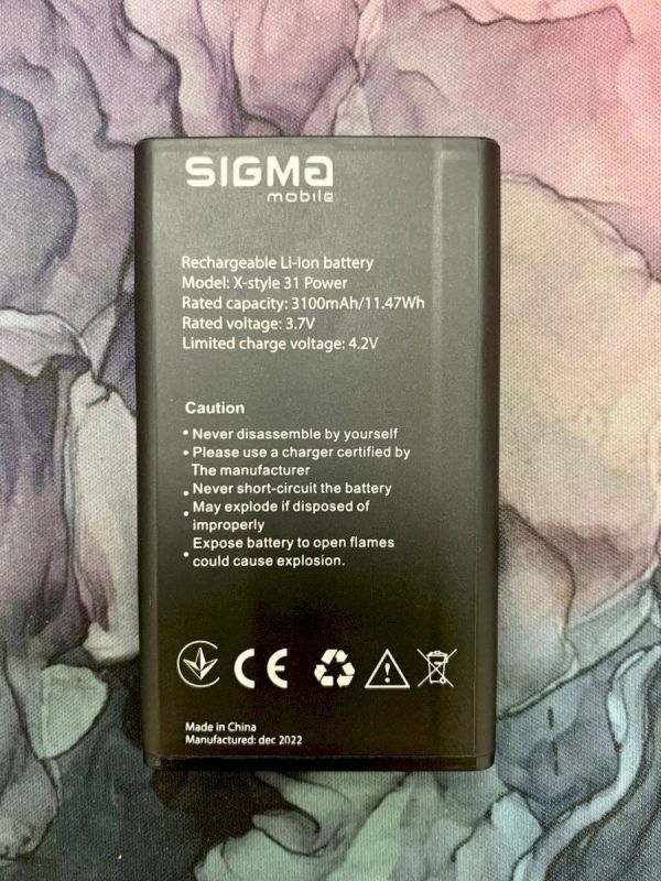 Аккумулятор для Sigma X-style 31 Power 3100mAh Original