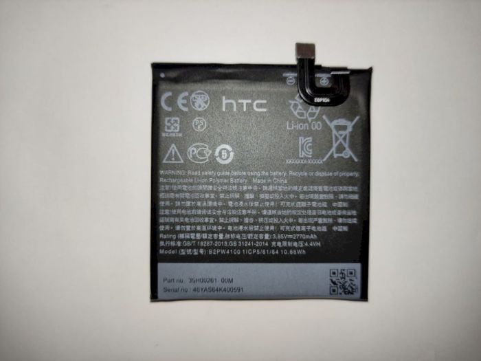 Аккумулятор для Google Pixel, B2PW4100 Original PRC