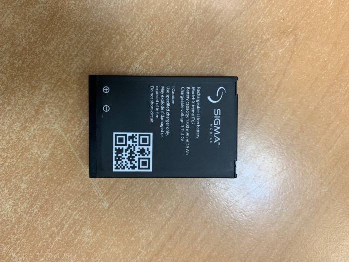 Акумулятор для Sigma X-Treme IT67, IP67 1700mAh Original