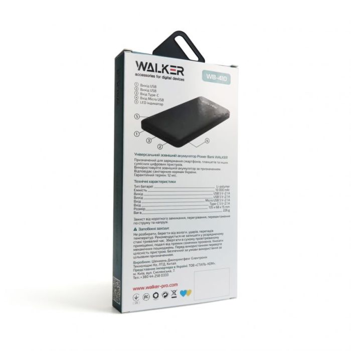 Power Bank WALKER WB-410 10000mAh black