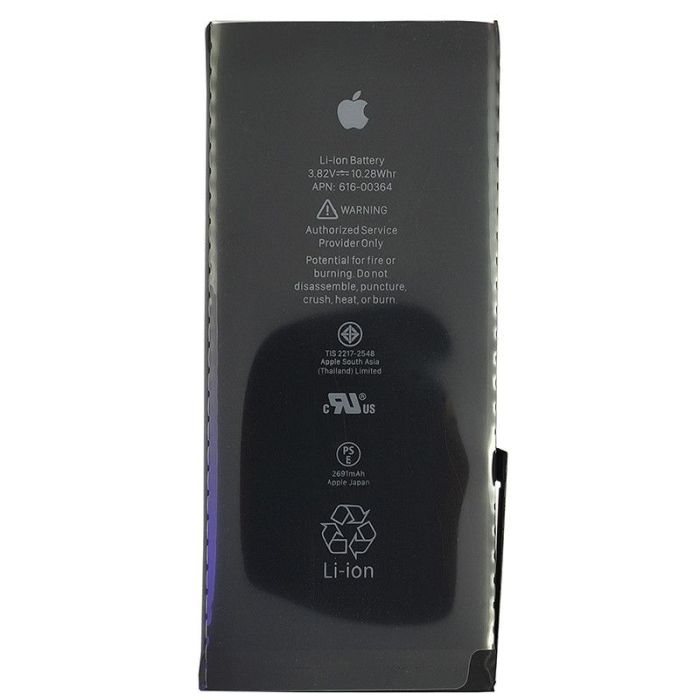 Аккумулятор для Apple iPhone 8 Plus (Original Quality, 2691 mAh)