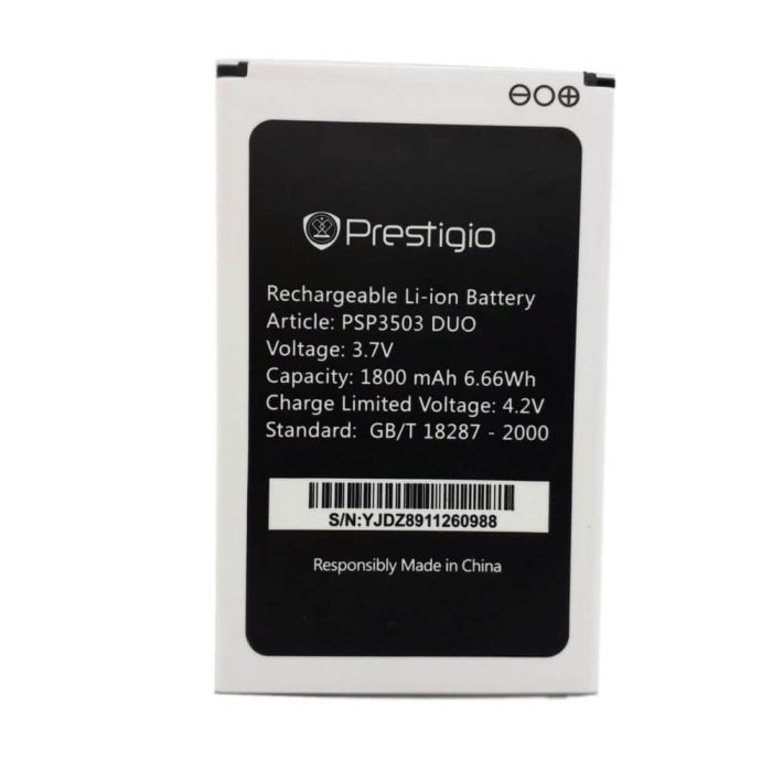Акумулятор для Prestigio PSP3503 для Wize C3 3503 Duo Original PRC