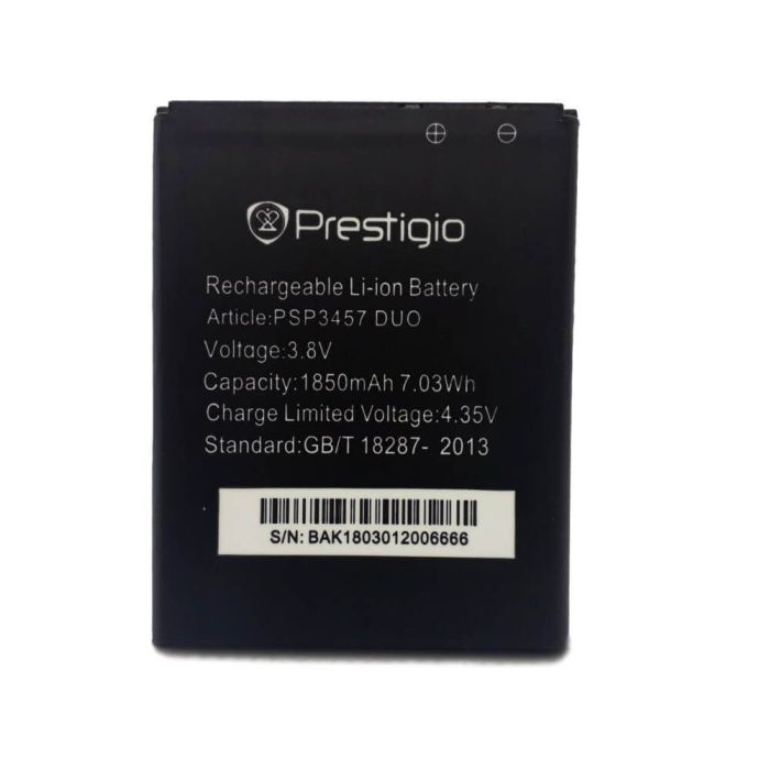 Аккумулятор для Prestigio PSP3457 для Wize F3 3457 Duo Original PRC