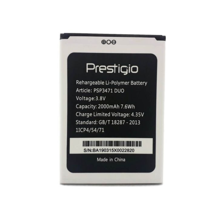 Акумулятор для Prestigio PSP3471 для Wize Q3 3471 Duo Original PRC