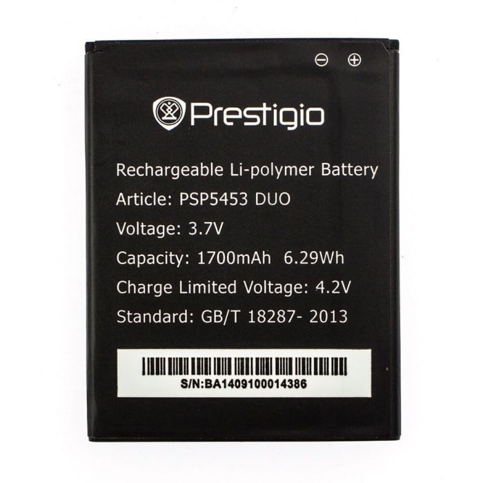 Акумулятор для Prestigio PSP5453 Original PRC