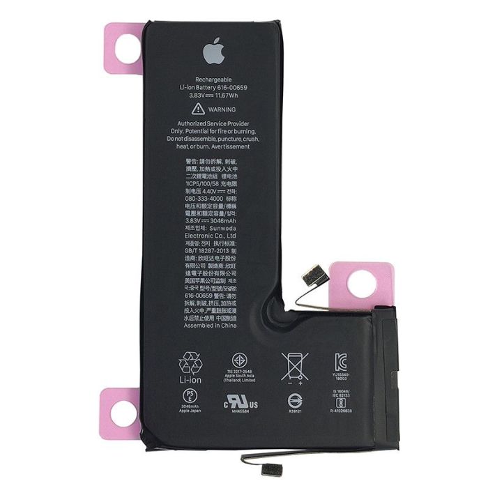 Аккумулятор для Apple iPhone 11 Pro (Original Quality, 3046 mAh)