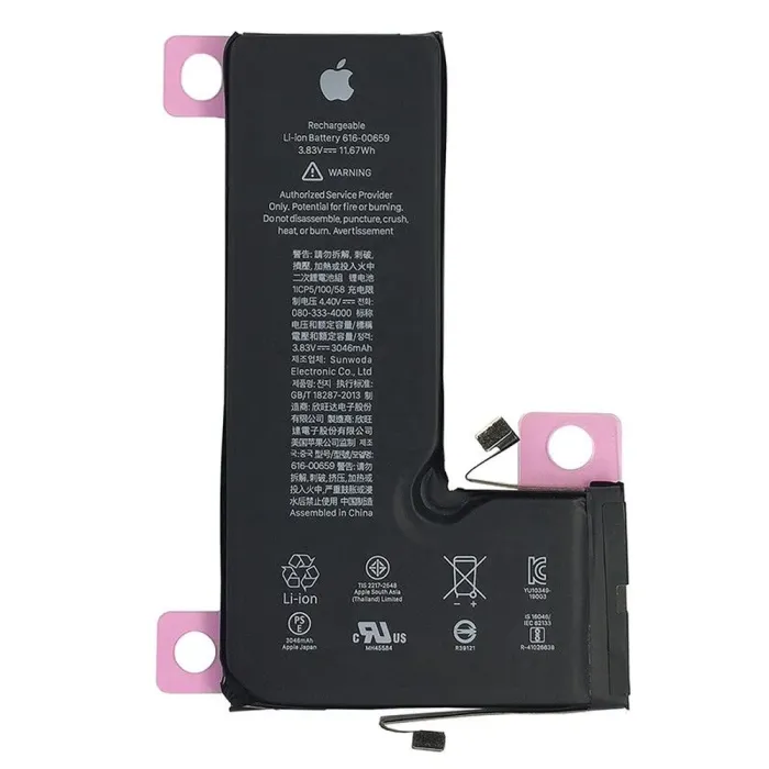 Акумулятор для Apple iPhone 11 Pro (Original Quality, 3046 mAh)