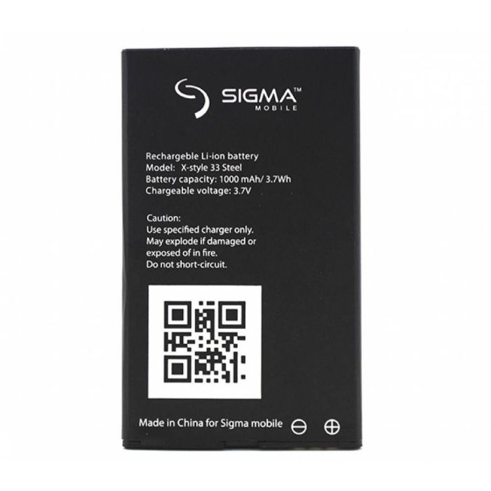 Акумулятор для Original PRC Sigma X-style 33 Steel (1000 mAh)