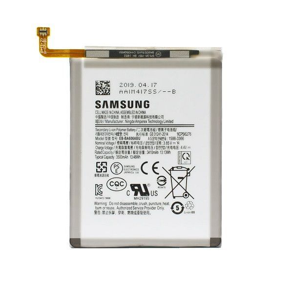 Акумулятор для Original PRC Samsung M405 M40 (EB-BA606ABN) (3500 mAh)