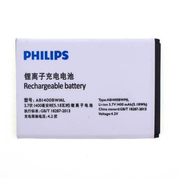 Аккумулятор для Philips AB1400BWML для S308 Original PRC