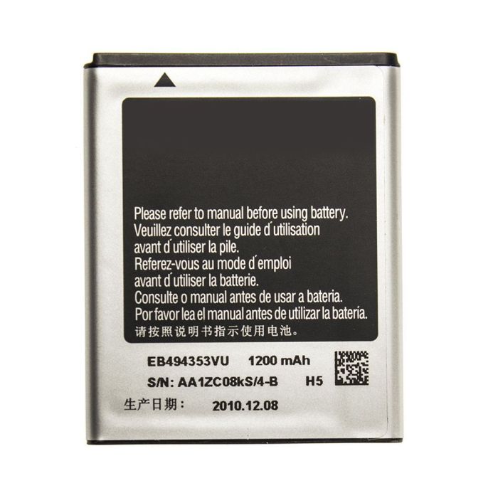 Аккумулятор для Samsung S5250 Wave 525 , EB494353VU Original PRC