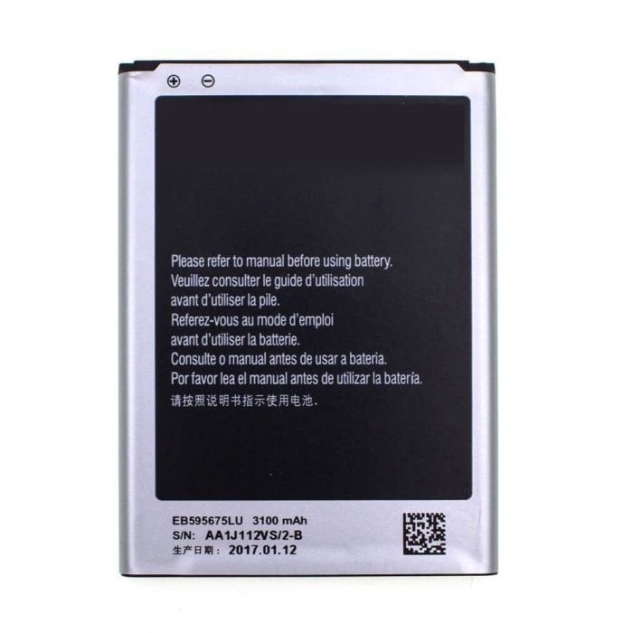 Аккумулятор для Samsung EB595675LU для N7100, N7105 Galaxy Note 2 Original PRC