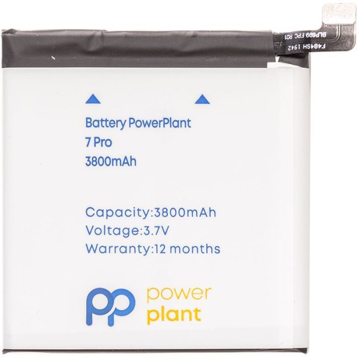 Аккумулятор PowerPlant OnePlus 7 Pro (BLP699) 3800mAh