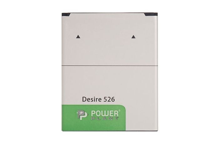 Акумулятор PowerPlant HTC Desire 526 (B0PL4100) 2000mAh