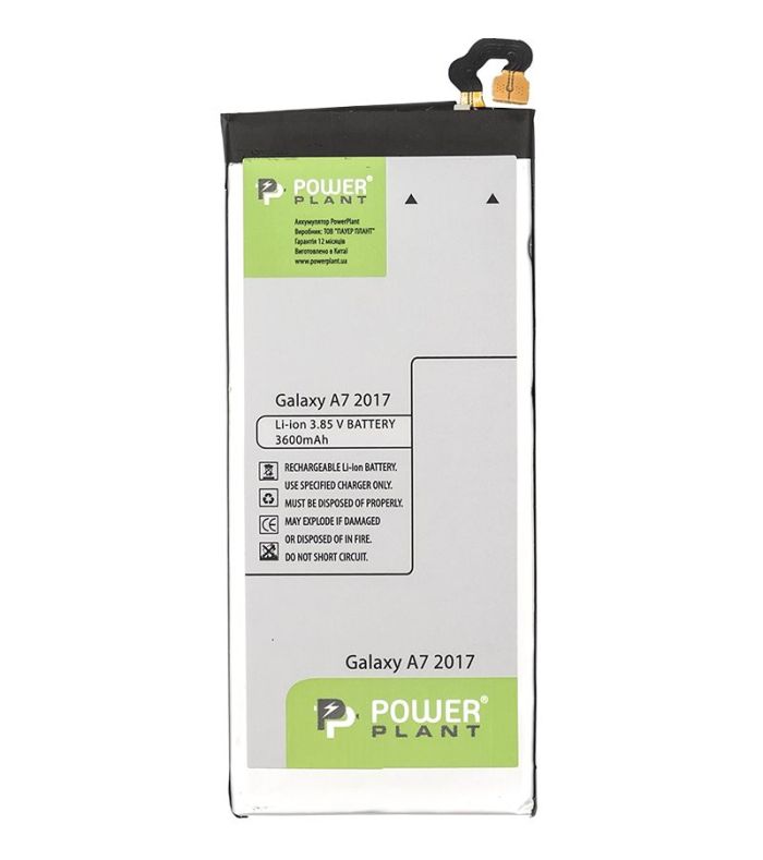 Акумулятор PowerPlant Samsung Galaxy A7 2017 (EB-BA720ABE) 3600mAh