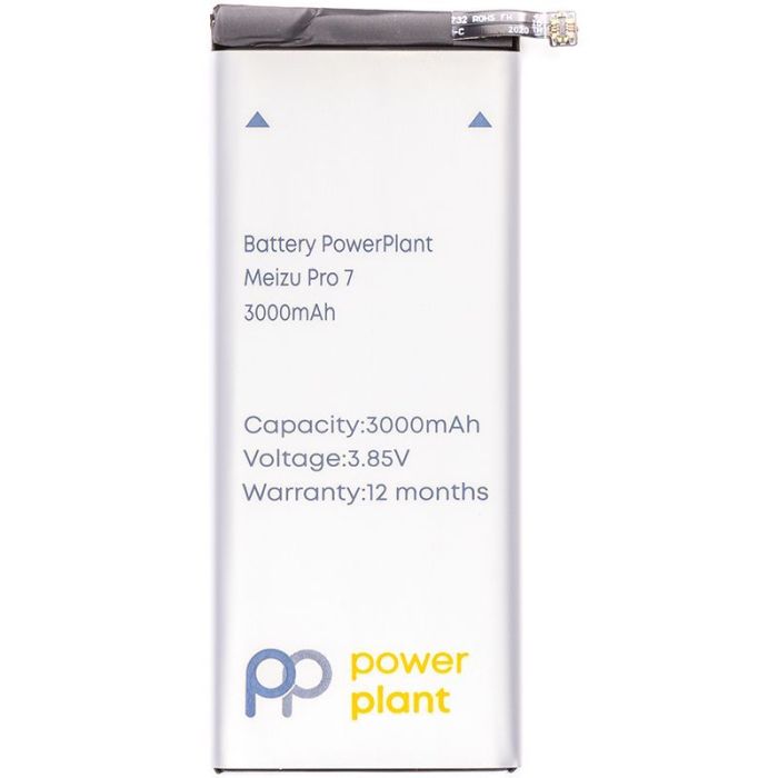 Аккумулятор PowerPlant Meizu Pro 7 (BA792) 3000mAh