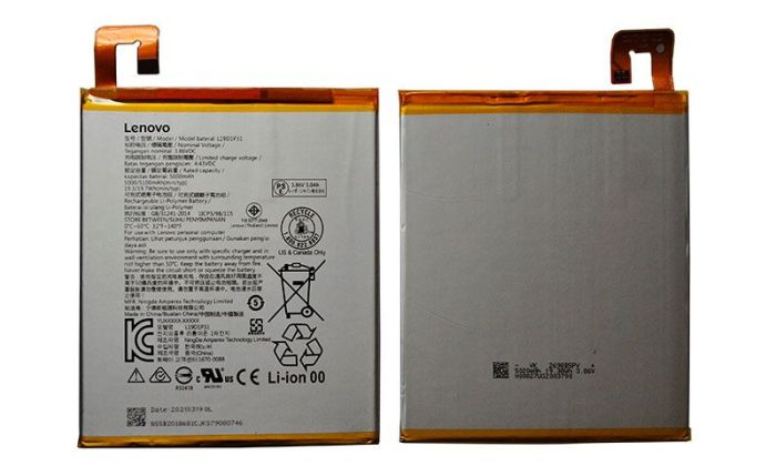 Акумулятор для Lenovo Tab M8 TB-8505X LTE Original PRC