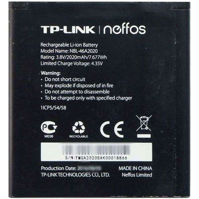 Аккумулятор для TP-Link NBL-46A2020 для Neffos Y5L Original PRC