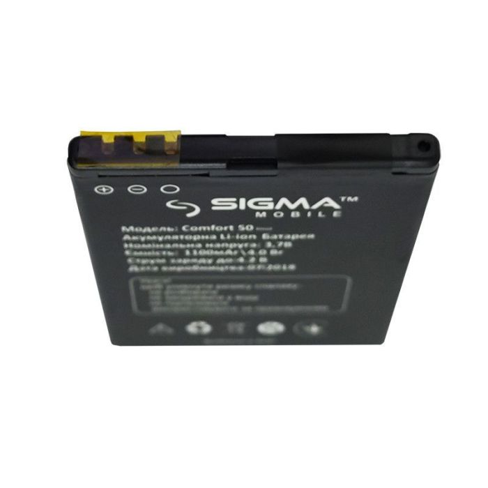 Аккумулятор для Original PRC SIGMA Comfort 50 Tinol, 50 light (1100 mAh)