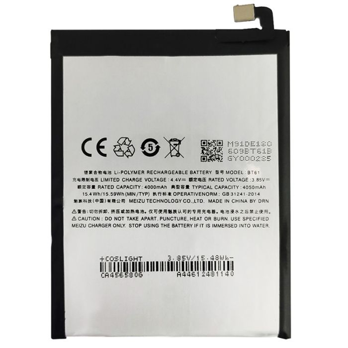 Аккумулятор для Original PRC Meizu M3 Note, BT61 (4050 mAh)