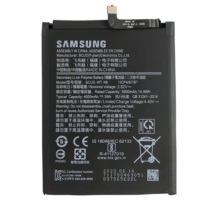Аккумулятор для Original PRC Samsung Galaxy A10S A107, Galaxy A20S A207 (SCUD-WT-N6) (3900 mAh)