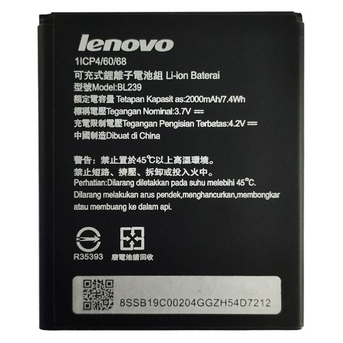 Аккумулятор для Original PRC Lenovo A399, BL239 (2000 mAh)
