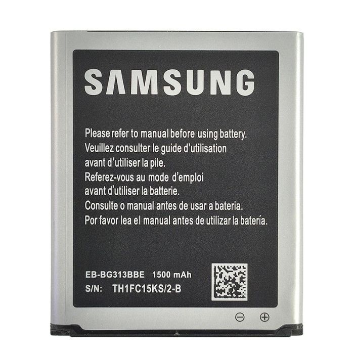Аккумулятор для Original PRC Samsung G310/S7262 (1500 mAh)