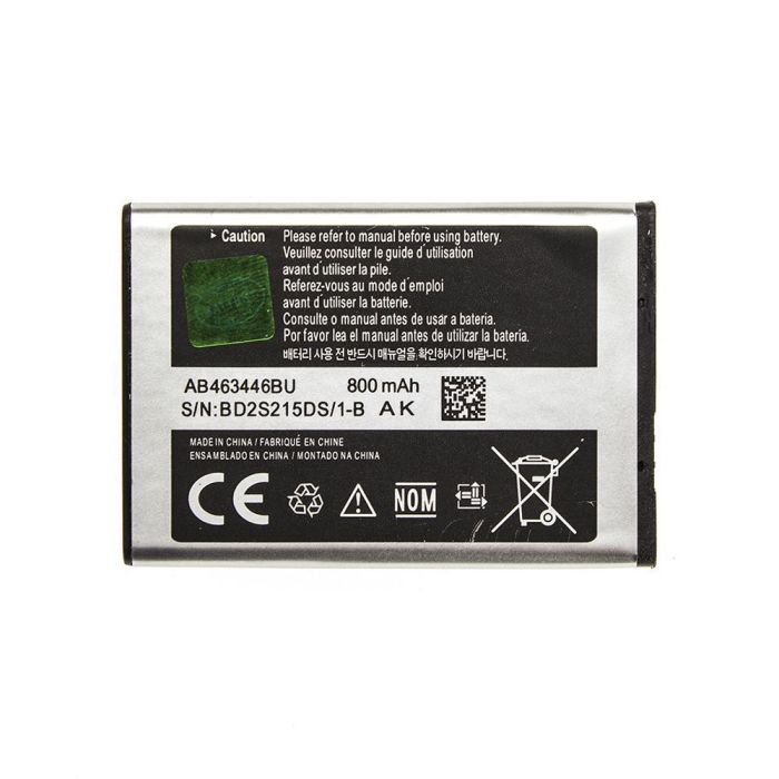 Акумулятор для Samsung AB463446BU для X200 High Copy