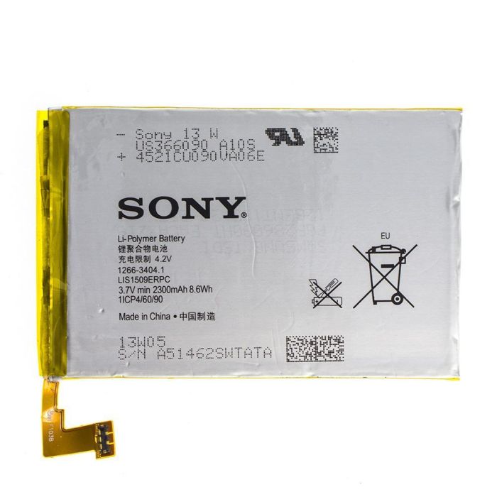 Аккумулятор для Sony Xperia SP LIS1509ERPC C5303 , M35H Original PRC