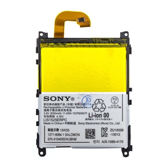 Аккумулятор для Sony Xperia Z1 C6903 , LIS1525ERPC Original PRC