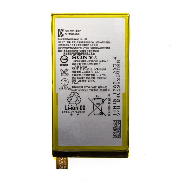 Аккумулятор для Sony Xperia Z3 mini , LIS1561ERPC Original PRC