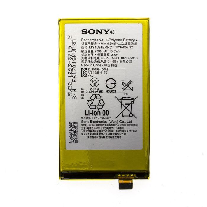 Аккумулятор для Sony Z5 Compact , LIS1594ERPC Original PRC