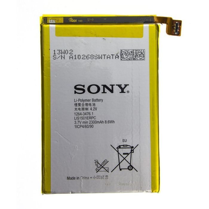 Аккумулятор для Sony Xperia ZL , LIS1501ERPC Original PRC
